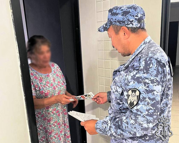 «Безопасный дом, подъезд, квартира»: в Бурятии росгвардейцы проводят профилактическую акцию по защите имущества