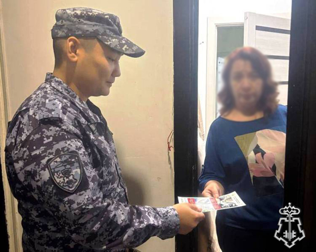 «Безопасный дом, подъезд, квартира»: в Бурятии росгвардейцы проводят профилактическую акцию по защите имущества