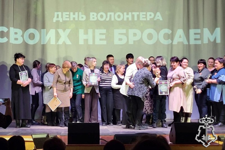 В Бурятии отметили наградами многодетную семью работницы вневедомственной охраны Росгвардии