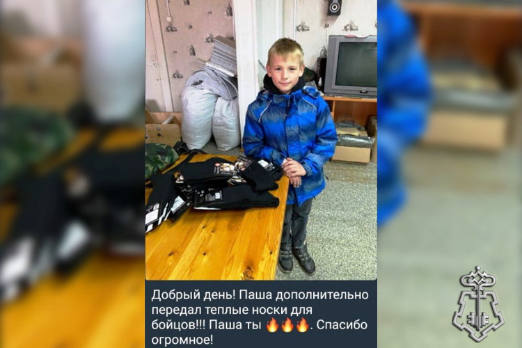 В Бурятии отметили наградами многодетную семью работницы вневедомственной охраны Росгвардии