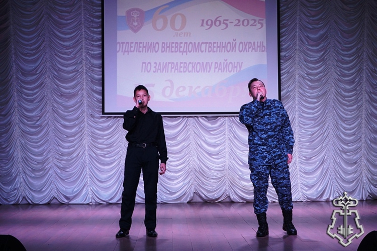 В Заиграевском районе вневедомственная охрана отметила 60-летний юбилей 