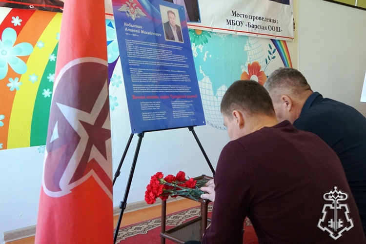 В Бурятии открыли уголок памяти ветерана вневедомственной охраны, погибшего на СВО