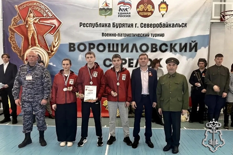 В Северобайкальске прошел турнир «Ворошиловский стрелок»