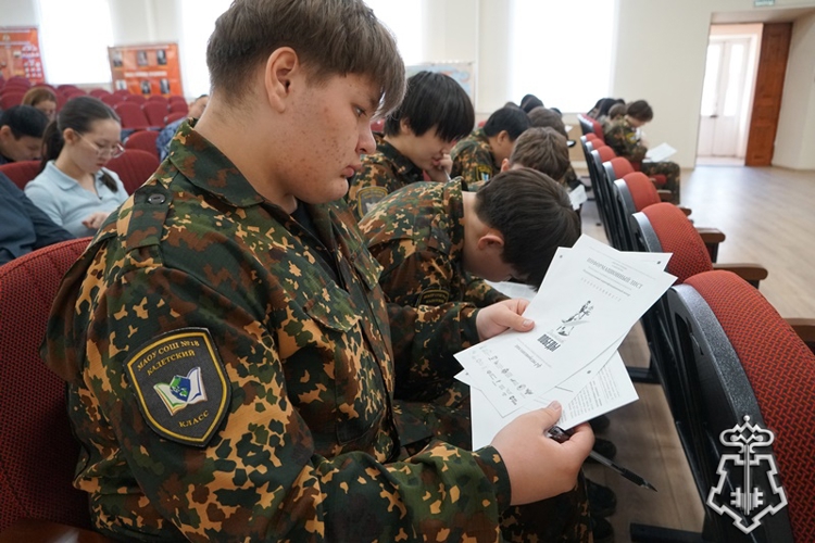 В Улан-Удэ росгвардейцы написали «Диктант Победы»