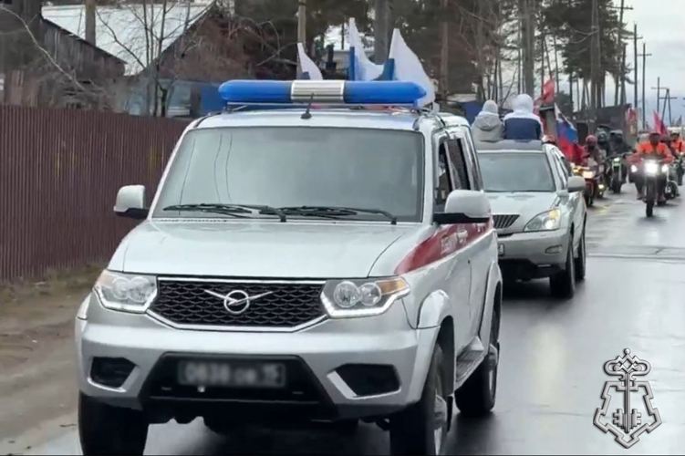 Сотрудники вневедомственной охраны возглавили автопробег в честь Дня Победы в Северобайкальске