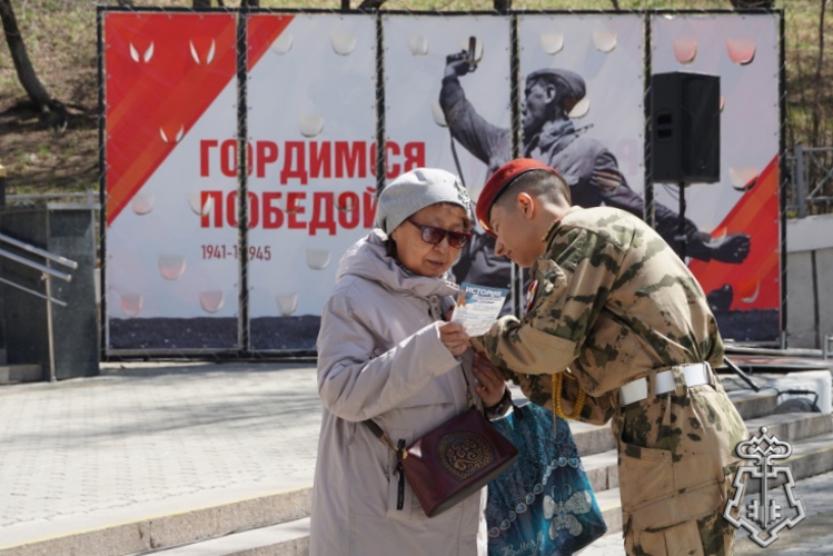 В Улан-Удэ росгвардейцы Бурятии провели патриотическую акцию «Георгиевская лента»