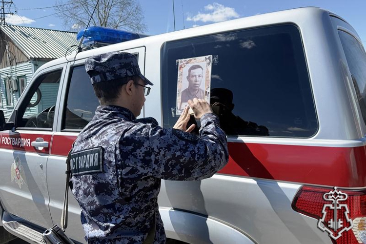 В районах Бурятии сотрудники вневедомственной охраны проводят мероприятия, посвященные Дню Победы