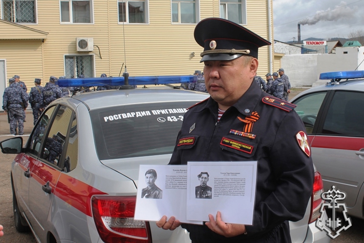 В Бурятии сотрудники Росгвардии присоединились к акции «Бессмертный автополк»