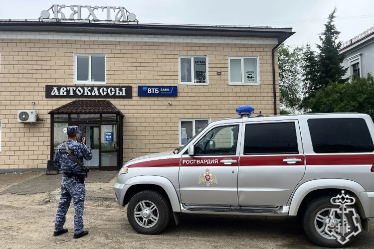 Сотрудники Росгвардии задержали подозреваемого в хранении наркотических веществ