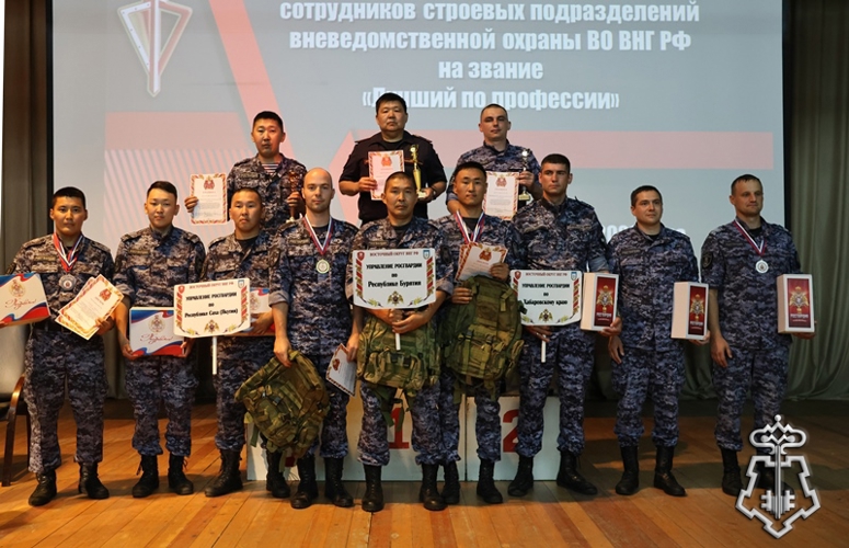 Сотрудники вневедомственной охраны Республики Бурятия стали лучшими в Восточном округе Росгвардии