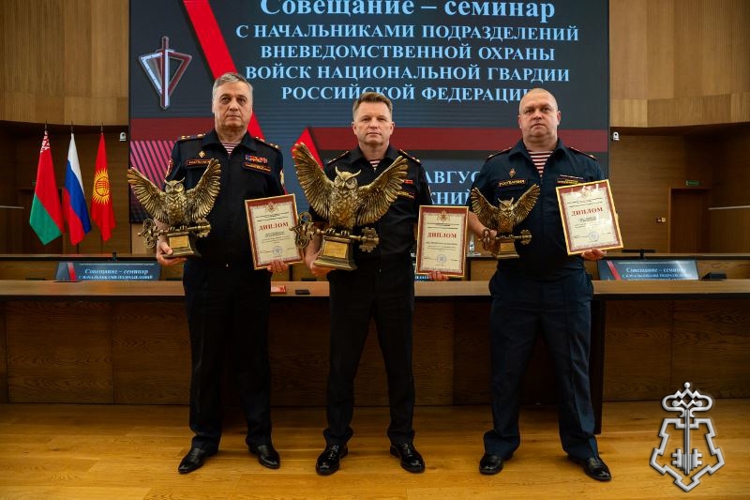 Руководитель Управления вневедомственной охраны Росгвардии по Республике Бурятия принял участие во Всероссийском совещании-семинаре в Нижнем Новгороде