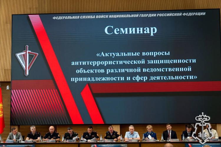Руководитель Управления вневедомственной охраны Росгвардии по Республике Бурятия принял участие во Всероссийском совещании-семинаре в Нижнем Новгороде