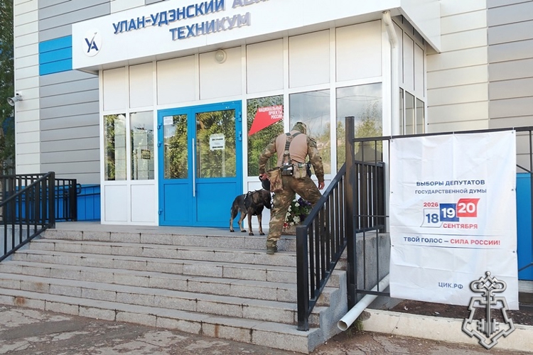 В Бурятии росгвардейцы обеспечили безопасность в Единый день голосования