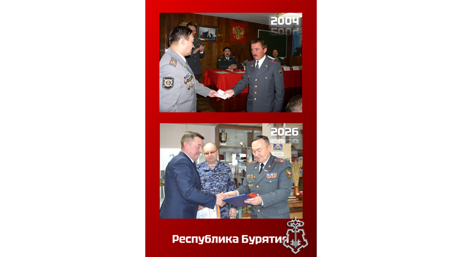 К 74-летию вневедомственной охраны Росгвардия запустила онлайн-акцию «Связь поколений»