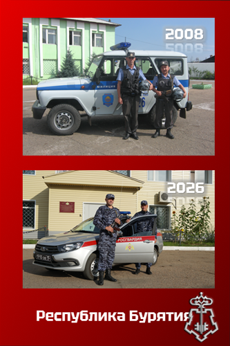 Завершена онлайн-акция «Связь поколений»