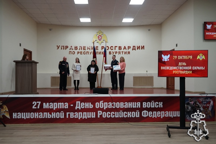 В Улан-Удэ состоялось торжественное собрание, посвященное Дню вневедомственной охраны Росгвардии